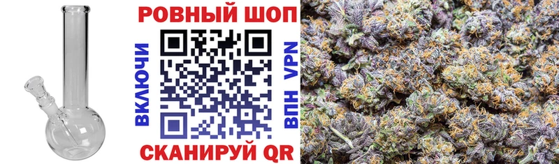 Купить ГАШ  Кокаин  Галлюциногенные грибы  Бошки Шишки  МЕФ  АМФ  Велиж