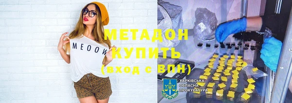 шишки Зерноград