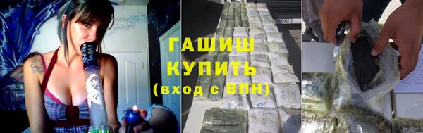 прущий лед Зеленодольск