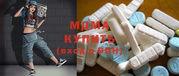 шишки Зерноград