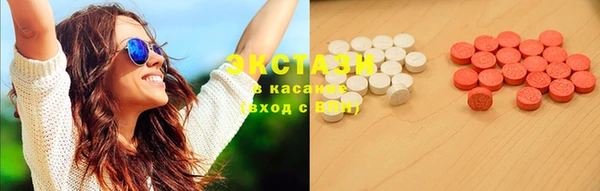 шишки Зерноград