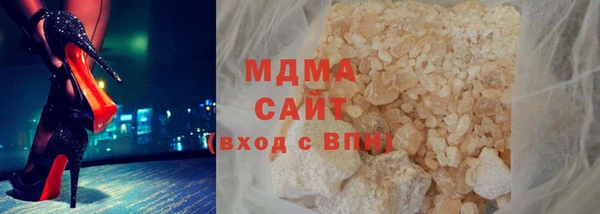 прущий лед Зеленодольск