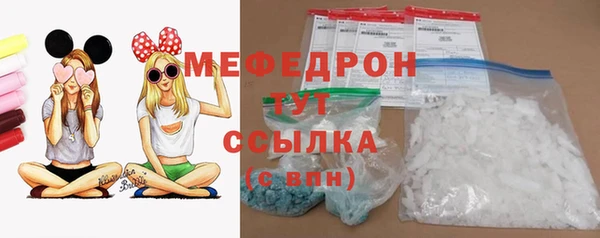 прущий лед Зеленодольск