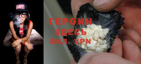 прущий лед Зеленодольск