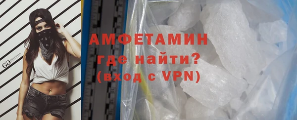 прущий лед Зеленодольск
