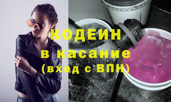 прущий лед Зеленодольск