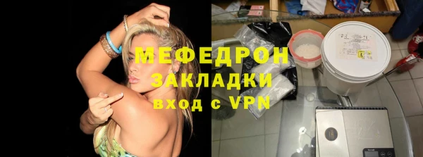 шишки Зерноград