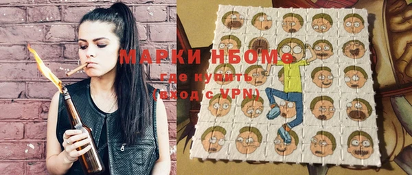 прущий лед Зеленодольск