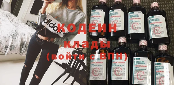 прущий лед Зеленодольск