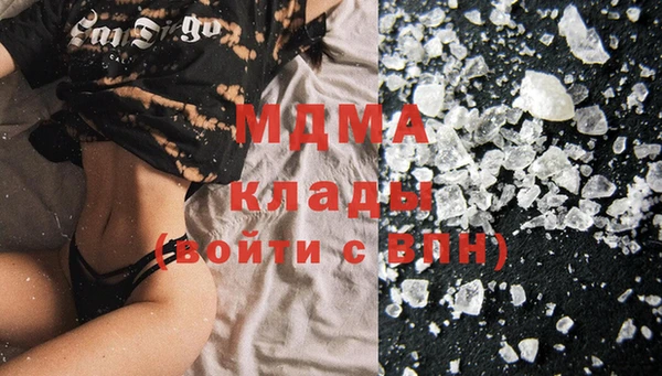 шишки Зерноград