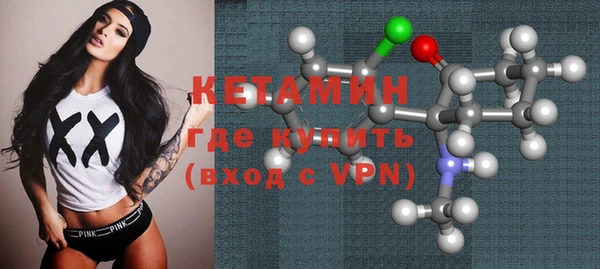 шишки Зерноград