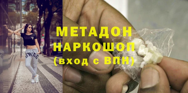 шишки Зерноград